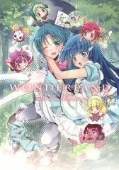 【中古】男性向一般同人誌 ≪プリキュア≫ WONDERLAND / 嵩乃朔 / 深森薫 / W.M.P.B