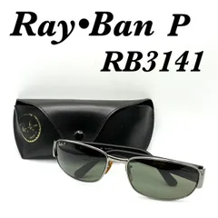 【希少 美品】Ray-Ban P RB3141 004/48 60□18 POLARIZED レイバン 偏光 マットスモーク 純正ケース付き