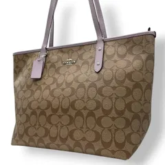 コーチ COACH トートバッグ シグネチャー PVC レザー ベージュ ラベンダー パープル A4収納可 肩掛け可 ワンショルダー 自立可 ビジネス 通勤 通学 旅行 華やか エレガント クラシック 高級感 丈夫 定番 レディース 鞄 カバン 美品 s72