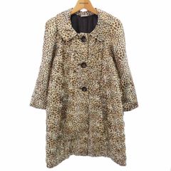 Lapin フォックスファー レオパード ロングコート Aライン