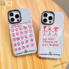 癒やし系 落書き 小人 イラスト ハートマーク MagSafe対応 iPhoneケース ケースティファイ 耐衝撃 CASETiFY ケース iPhone17/17pro/17pro max/16/16pro/16pro max/15/14/13/12