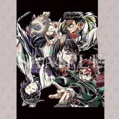 劇場版 鬼滅の刃 無限城編 入場者特典 フィナーレ特典 エンドロールイラストカード 第1弾