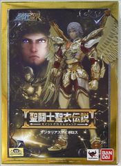 未使用」ドルアーガの塔 スターターパッケージ1.5 - メルカリ