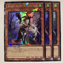 遊戯王　オルフェゴールロンギルス 20thシークレットレア1枚 オルフェゴール・ロンギルス(QCTB) | シークレット | ドラゴンスター