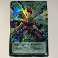 LOCR18OU トリプル・ヴァレル・リボルブ オーバーフレームウルトラ 1枚