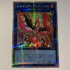 2026年最新】列王詩篇 プリズマの人気アイテム - メルカリ