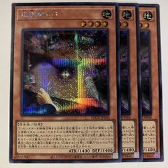 LOCR48E 応戦するＧ シク 3枚