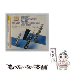 中古】 現代文SOS!! 下巻 演習問題編 (超合格シリーズ) / 東大銀杏学舎