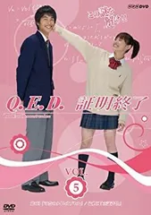 2026年最新】DVD 証明終了の人気アイテム - メルカリ