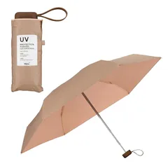 Wpc. 日傘 遮光インサイドカラーtiny ベージュ 《遮光率100%・UVカット率100％・UPF50＋・晴雨兼用》折りたたみ傘 親骨50cm レディース コンパクト 小さい 無地 通勤 通学 おしゃれ 可愛い 女性 801-11949-102