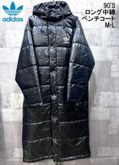 Item thumbnail for item e6a63884-b760-4bae-90e6-80455df8380b