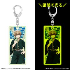 ぷりっつさん BIRTHDAY GOODS 2026 ひとことキーホルダーA - メルカリ