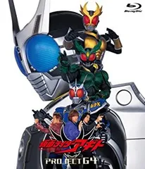 2026年最新】仮面ライダーアギト blu-rayの人気アイテム - メルカリ