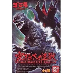 【中古-非常に良い】 究極大怪獣 アルティメットモンスターズ GODZILLA ゴジラ 全6種セット