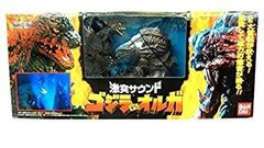 激レア当時物 未取り出し ゴジラvsオルガ 激突サウンド ゴジラ2000