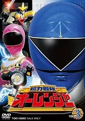 2026年最新】オーレンジャーdvdの人気アイテム - メルカリ