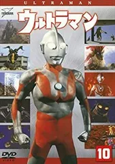 2026年最新】初代ウルトラマンdvdの人気アイテム - メルカリ