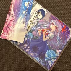 S5132) 【期間生産限定盤B】ワンミーツハー/ヒトリエ【wowaka