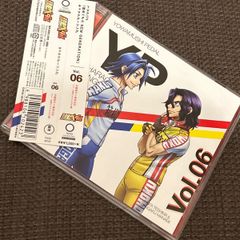 S5132) 【期間生産限定盤B】ワンミーツハー/ヒトリエ【wowaka