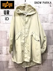 美品 ALPHA アーバンリサーチ id 別注 ナイロン スノーパーカ L アルファインダストリーズ URBAN RESEARCH モッズコート モッズパーカ スプリングコート