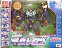 最終値下げ】D-001 ギガトロン トランスフォーマー カーロボット