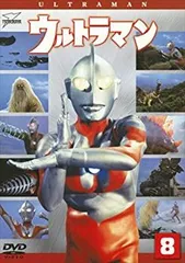2026年最新】ウルトラマン Vol.8 [DVD]の人気アイテム - メルカリ