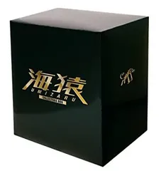 2026年最新】海猿 プレミアムDVD-BOXの人気アイテム - メルカリ