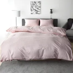 新品 日本製 掛け布団カバー シングル 綿100% サテンストライプ 高密度生地315本 防ダニ 高級ホテル 布団カバー 北欧 おしゃれ コットン 掛けカバー エトワール (シングル ベビーピンク)