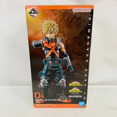 【未開封】 僕のヒーローアカデミア 一番くじ 相反する思い D賞 爆豪勝己 フィギュア / ヒロアカ MASTERLISE MY HERO ACADEMIA