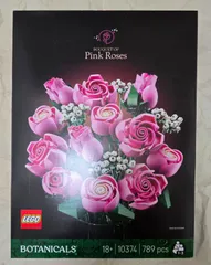 ★レゴ★LEGO★ボタニカル ピンクのバラのブーケ