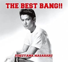 福山雅治 絶版 初回限定 THE BEST BANG 4CD +DVD❤️未開封❤️ - メルカリ