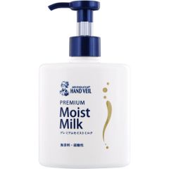 アジュバン AE ローションR 300ml ＋ AEエマルジョンR300ml アジュバン