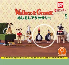 (まとめ売り)ウォレスとグルミット めじるし アクセサリー カプセルトイ