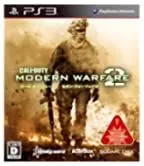【中古】コール オブ デューティ モダン・ウォーフェア2 - PS3