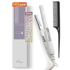 SALONMOON ヘアアイロン ストレート 15mm 2WAY 高速起動 ダブルマイナスイオン 80?230℃ デジタル表示 海外対応 ミラーチタニウムプレート ストレートアイロン 人気 (ホワイト) サロンムーン AM15WT コーム セット
