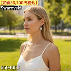 スワロフスキー ピアス 白 スパークリングダンス 揺れる ストーン 上品 ロジウム 人気 レディース アクセサリー ギフト プレゼント 大人 女性 定番 デザイン 華やか 普段使 お出かけ 誕生日 記念日 贈り物 おすすめ アイテム  人気 定番 アクセサリー