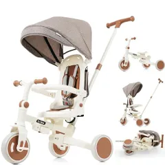 新品 BTM 子供用三輪車 7in1 折りたたみ 手押し 7way 1~3歳 座面回転 自転車 おもちゃ ベージュ
