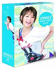 2026年最新】平野綾だけtv dvdの人気アイテム - メルカリ