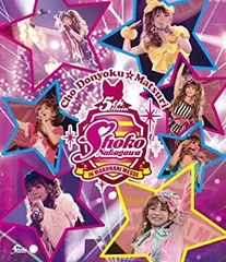 2026年最新】中川翔子Blurayの人気アイテム - メルカリ