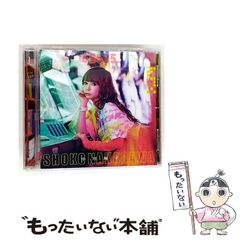 中古】 うぽって！ ！ 6 (カドカワコミックス・エース) / 天王寺