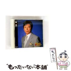 中古】 雇用の弾力化と労働者派遣・職業紹介事業 / 伍賀 一道 / 大月