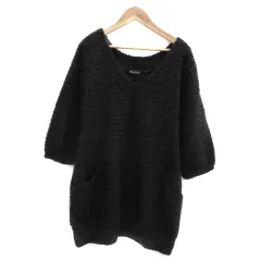 ナノユニバース nano universe ニット カットソー 七分袖 Vネック ボーダー柄 F 茶 ブラウン 黒 ブラック /YS16