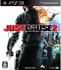 【中古】ジャストコーズ2 - PS3