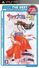 2026年最新】サクラ大戦2 PCの人気アイテム - メルカリ