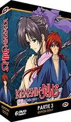 【中古-非常に良い】 るろうに剣心 -明治剣客浪漫譚- シリーズ3 コンプリート DVD-BOX (63-95話完 775分) アニメ [DVD] [輸入盤]