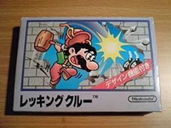 Item thumbnail for item 7708e312-5b76-438d-a72c-a8678c33b7b5