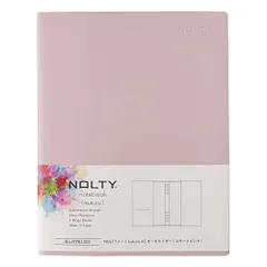 新品 日本能率協会マネジメントセンター NOLTY ノート kukuru ククル A5 オーガナイザー ファイル スモークピンク NTK1303