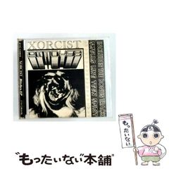 【中古】 消えたきょうりゅう 71nkVCK3mFL._AC_UF350,