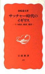 起業は最上の冒険である。道なき道をいくベンチャー起業家とその