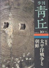 起業は最上の冒険である。道なき道をいくベンチャー起業家とその
